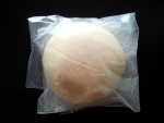 replace the dough in the bag and rest it at room temperature for 1 hour